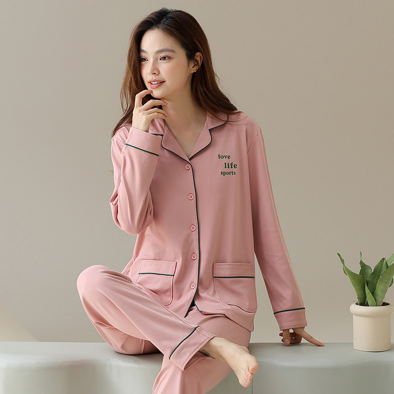 开衫春秋情侣睡衣纯棉长袖春秋季男女可外穿全棉可出门家居服秋款,淘宝优惠券,粉丝福利购,淘宝优惠卷