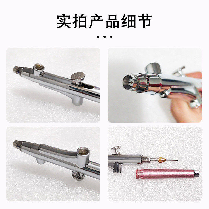 美容注氧仪美甲喷枪配件喷枪头金属塑料容量杯配件可定制,淘宝优惠券,粉丝福利购,淘宝优惠卷