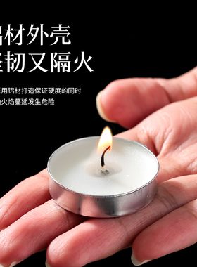 保温茶蜡无烟无味氛围美容院求婚