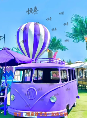 网红打卡现货摆件厂家美陈招人气