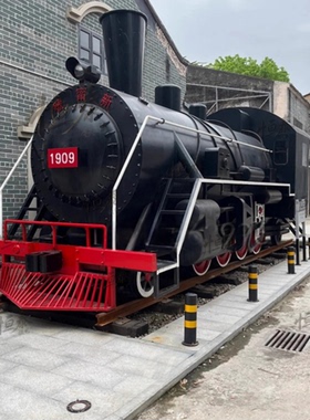 仿真定制铁艺餐厅装饰摆件复古