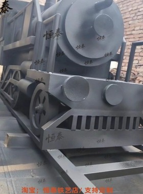 铁艺复古怀旧迷你蒸汽火车模型