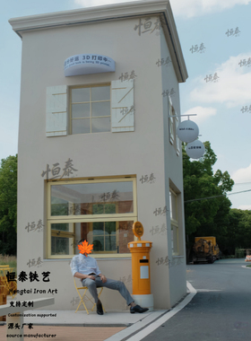 复古英伦风邮筒电话亭网红摆件