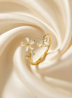 猫眼石花朵戒指女轻奢高级感