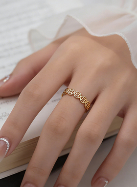 八方来财铜钱戒指钱多多指环