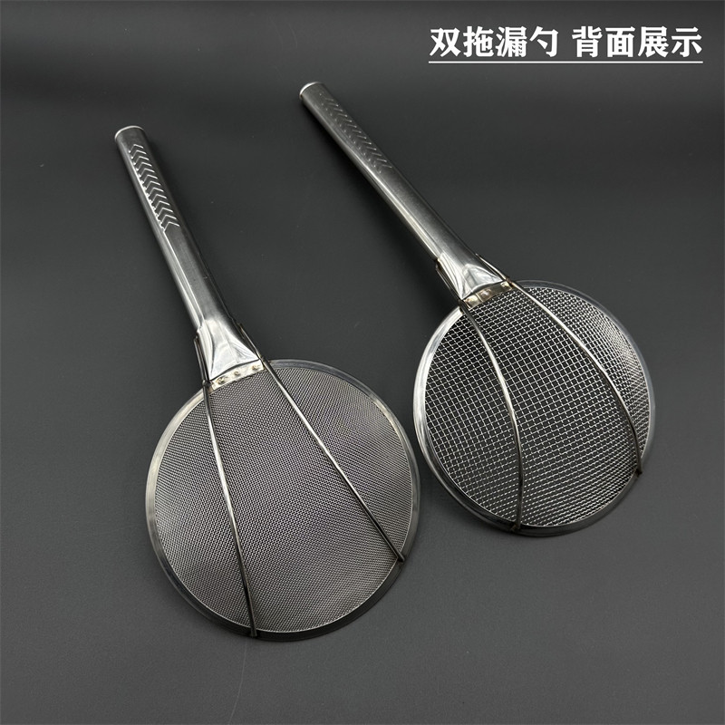 特加厚油炸漏勺不锈钢密网过滤网勺油抄小笊篱厨房用密漏粗网包邮,淘宝优惠券,粉丝福利购,淘宝优惠卷