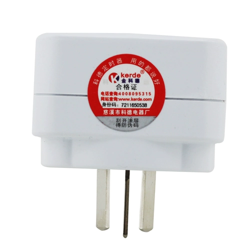 Koward Times Siter Switch Кухонный преобразователь рыбы аквариум аквариум контроль времени задержка