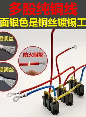 电炒锅多功能总成原装正品开关