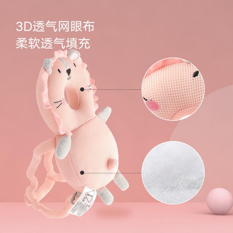 好孩子学步防摔神器头宝宝儿童枕头 天誉尚品母婴婴童枕头/枕芯