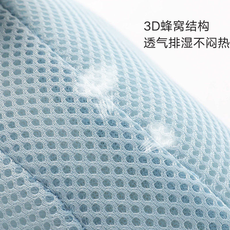 好孩子学步防摔神器头宝宝儿童枕头 天誉尚品母婴婴童枕头/枕芯