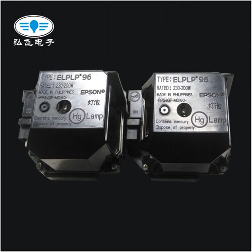 带灯架 爱普生Powerlite U50/W39/S39/X39/X49/107W/108投影灯泡 - 图0