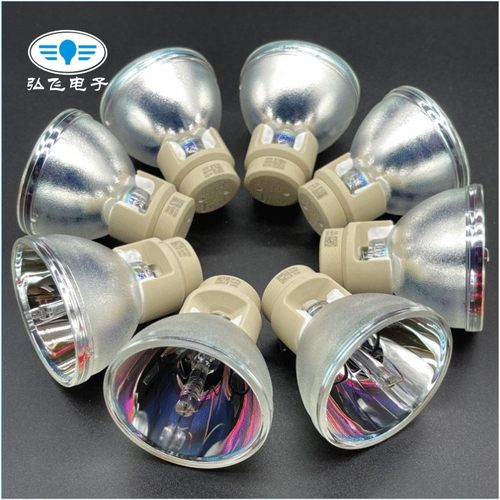 原装 优派PS501X/PS501W RLC-085/RLC-093/RLC-109/RLC-119投影仪机灯泡P-VIP 190W/0.8 E20.9n - 图2