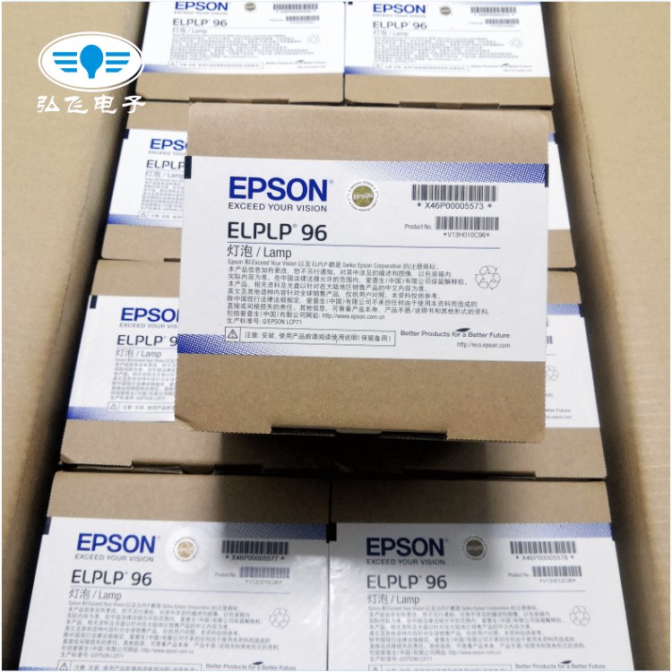 EPSON爱普生CH-TW5600 CH-TW5400 CH-TW650投影机灯泡ELPLP96原包 - 图0