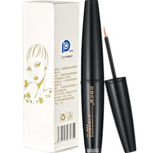 贝特优美睫毛增长液