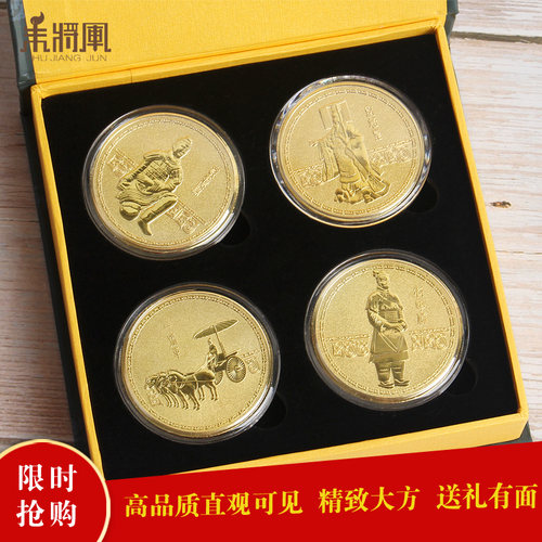 秦始皇兵马俑纪念币景点建筑钟楼大雁塔文创小礼品西安旅游纪念品 - 图2