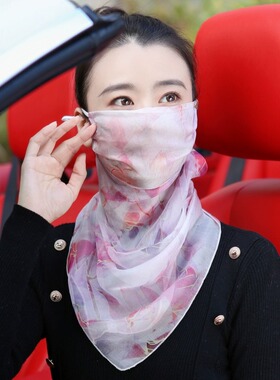 100%桑蚕丝防晒口罩女防紫外线