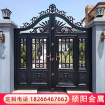 Aluminum Art Gate Aluminum Alloy Villa Courtyard Home Countryside Yard Garden Electric Double Open Translational Push-and-pull Small Door