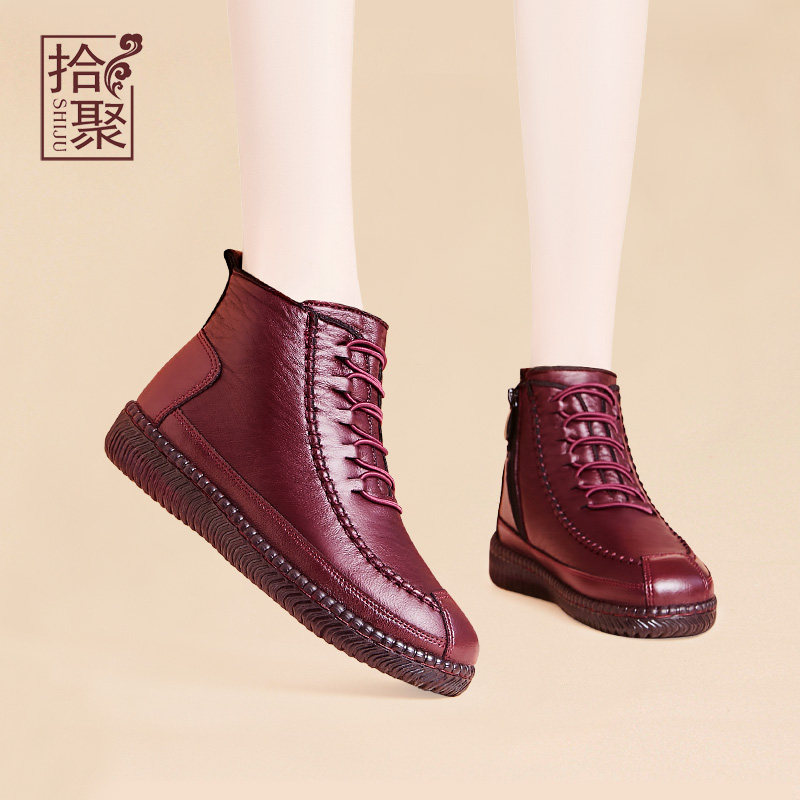 清仓冬季女鞋加绒棉鞋老北京布鞋女妈妈鞋短靴女靴子保暖鞋雪地靴,淘宝优惠券,粉丝福利购,淘宝优惠卷