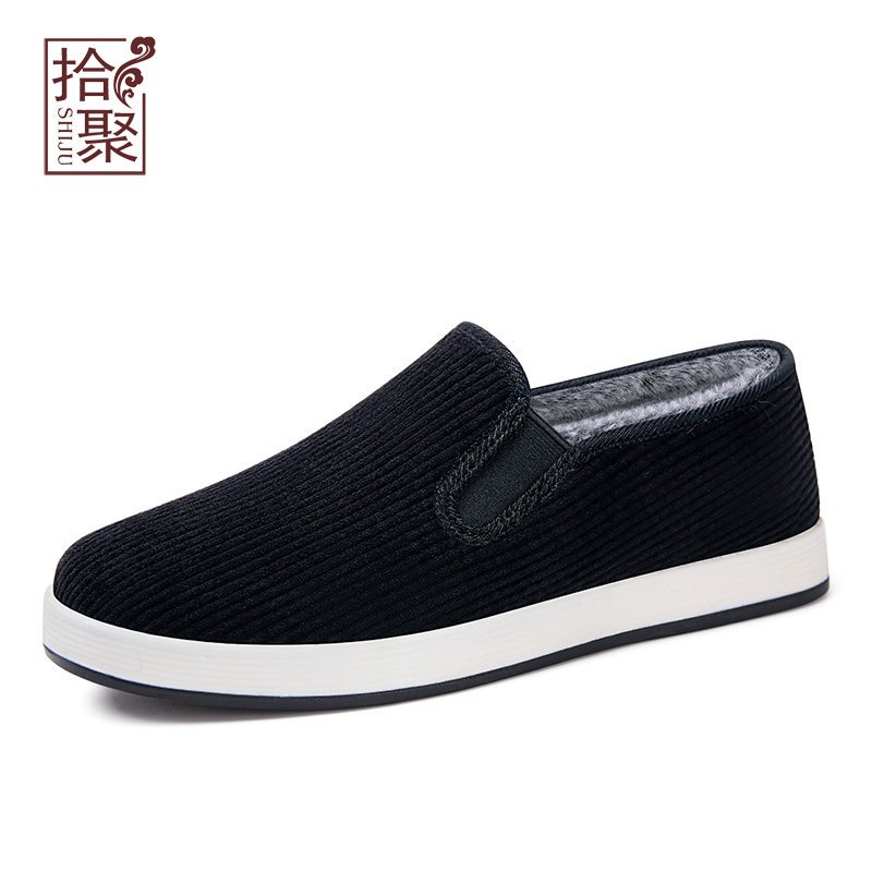 拾聚2025新款冬季棉鞋加绒男鞋老北京布鞋男休闲鞋灯芯绒保暖鞋男,淘宝优惠券,粉丝福利购,淘宝优惠卷