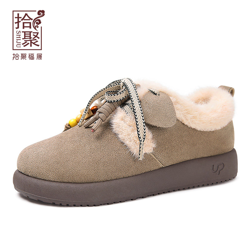清仓冬季女鞋加绒棉鞋老北京布鞋女妈妈鞋短靴女靴子保暖鞋雪地靴,淘宝优惠券,粉丝福利购,淘宝优惠卷