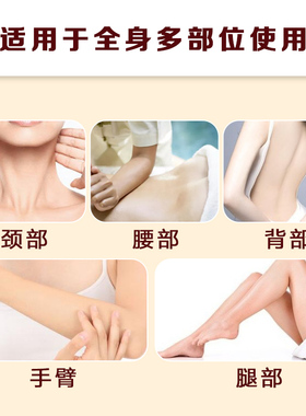 刮痧按摩红花油开背全身通用精油
