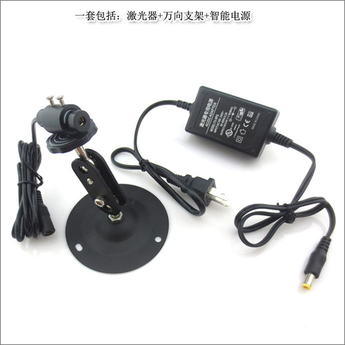650nm0-30mw12x40mm3-5V可调焦一字十字线激光器红外线点状镭射灯 - 图0
