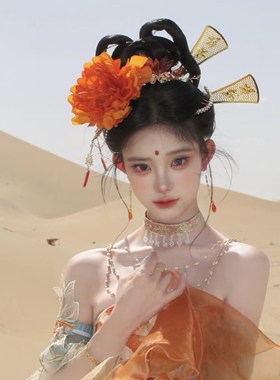 敦煌飞天唐风花朵发饰汉服配饰