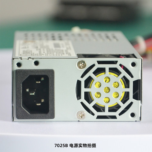 全新益衡ENP-7025B小1U电源250W POS电源80认证宽电压FLEX静音NAS - 图2