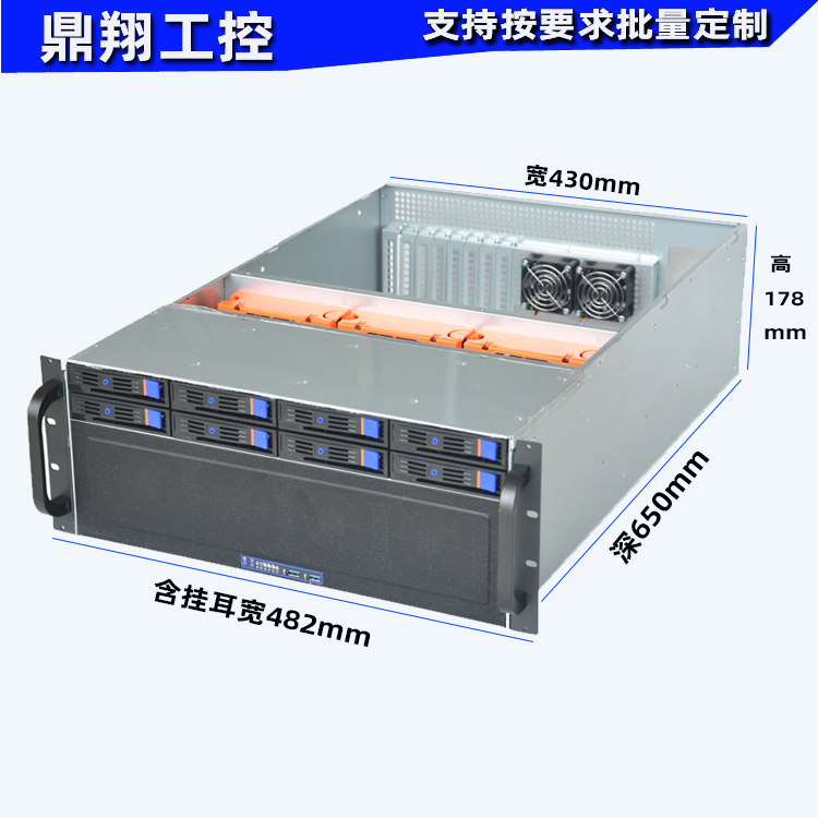 4U8盘位热插拔服务器机箱AI算力人工智能8PCI槽4显卡GPU超微11槽 - 图1