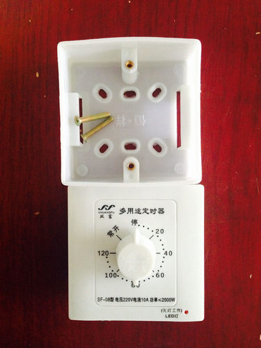 86型120分钟2小时家用定时器 水泵/厨房定时开关面板多用途倒计时 - 图1