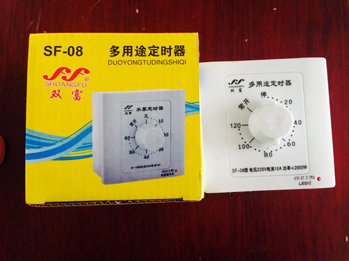 86型120分钟2小时家用定时器 水泵/厨房定时开关面板多用途倒计时 - 图3
