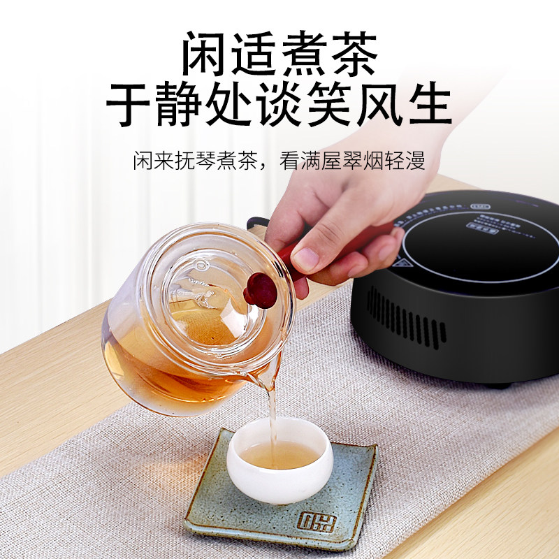 红辉电陶炉套装静音家用迷你茶壶 速扬电器电磁炉/陶炉