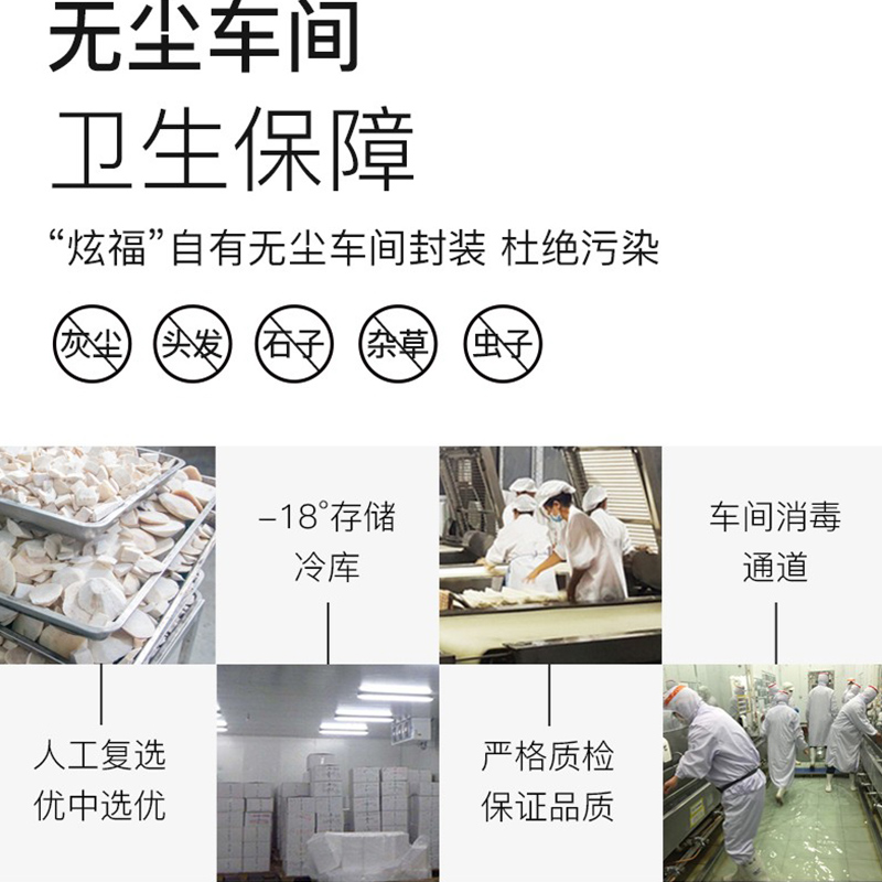 炫福三色大芋圆家用纯手工鲜芋商用奶茶店专无西米露用添加烧仙草 - 图3