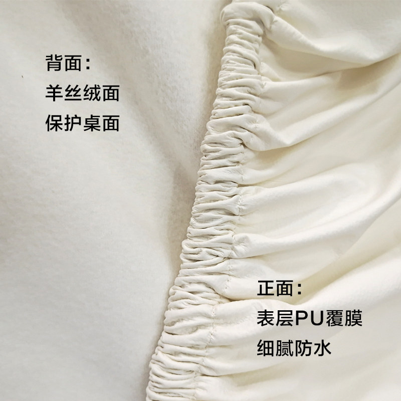 2025新款小羊皮纹桌布防水防油免洗圆桌套弹力收紧圆形茶几布套罩,淘宝优惠券,粉丝福利购,淘宝优惠卷