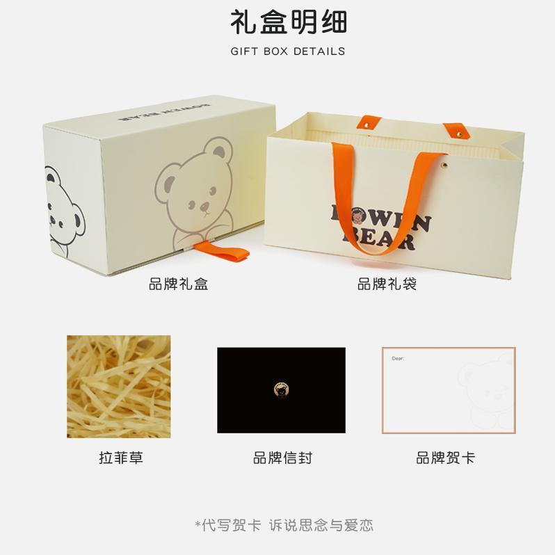 坐姿兔子毛绒玩具泰迪熊响铃玩偶布娃娃公仔送女生企鹅小羊礼盒