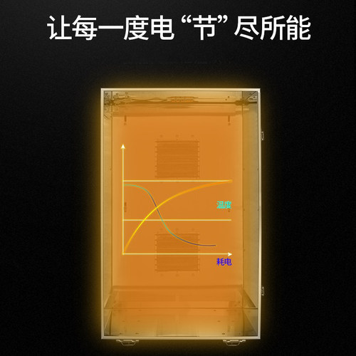 septree心驰旋转腊肠烘干机食品商用干果机腊肉鸡鸭鱼风干机家用 - 图3