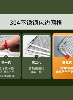 心驰烘干机宠物零食水果蔬风干机