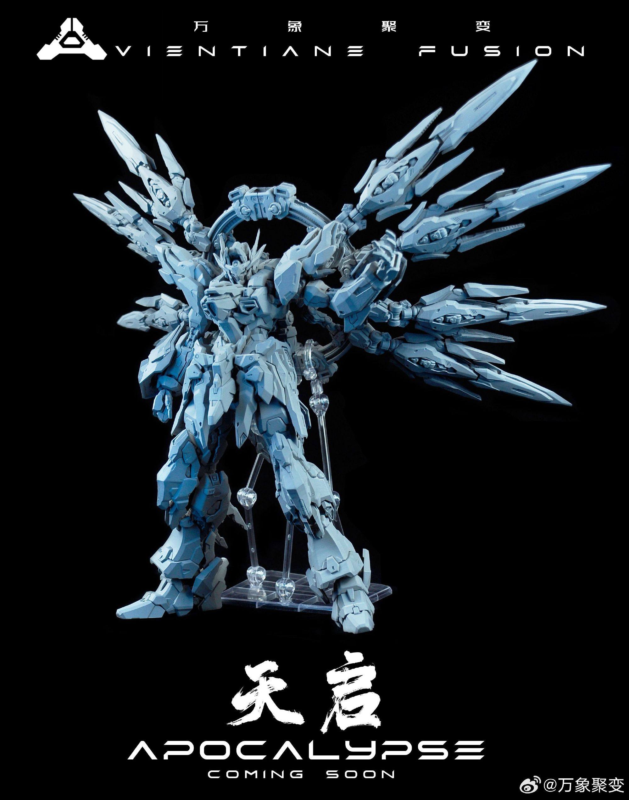 【预售】棒模玩万象聚变天启MG国创机甲 1/100凤凰包拼装模型_虎窝淘