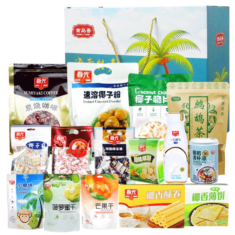 图 2