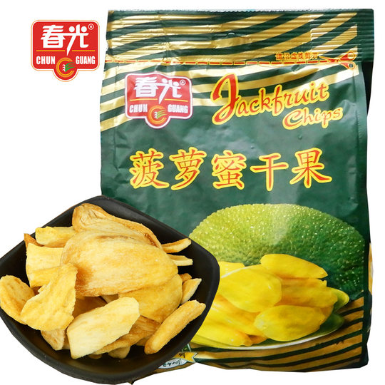 Chunguang getrocknete Jackfrüchte, eine Spezialität aus Sanya, Hainan