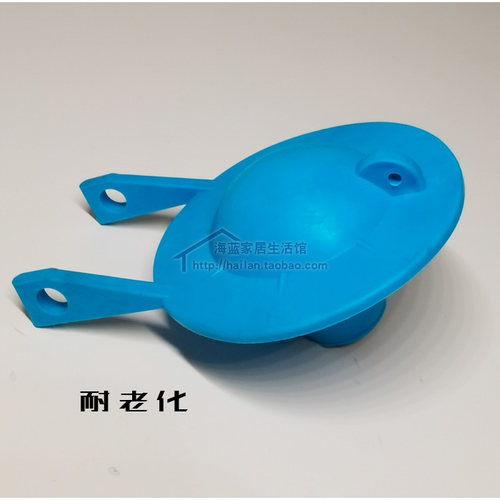 老式马桶水箱配件排水阀拍盖胶盖冲出水塞橡皮胶塞胶垫堵头翻板球 - 图1