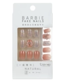 Наклейки для ногтей, свежие накладные ногти для ногтей, популярно в интернете, готовый продукт