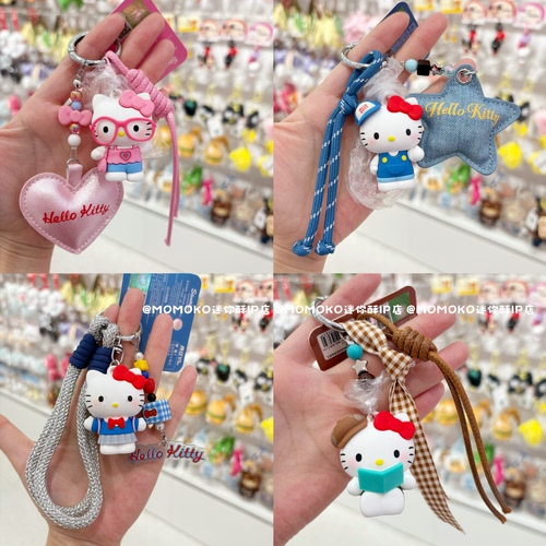 正版Hellokitty经典凯蒂猫钥匙扣可爱卡通萌趣对装钥匙扣包包挂件 - 图0