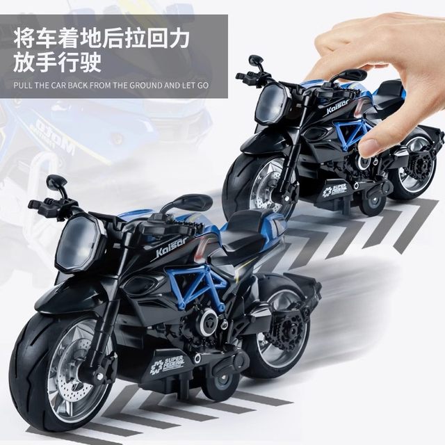 Alloy motorcycle model simulation motorcycle toys
