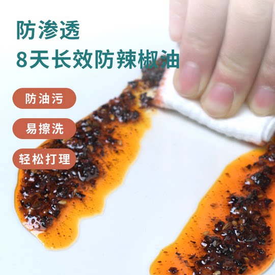 透明软玻璃pvc桌布餐桌垫防水防油防烫免洗茶几桌面保护膜水晶板