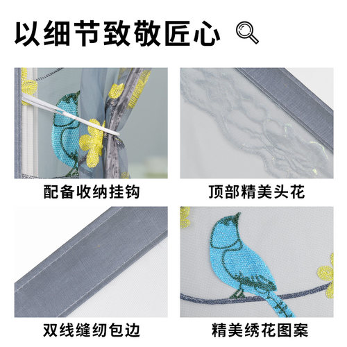 2026新款大门专用防蚊门帘农村自建房全磁条别墅纱门金刚网入户门 - 图3