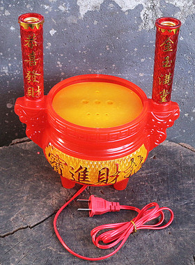 插电蜡烛台招财礼佛香炉