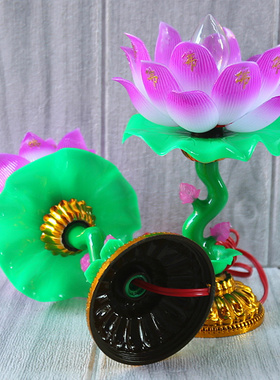 包邮玉瓶莲花灯插电式荷花灯用品