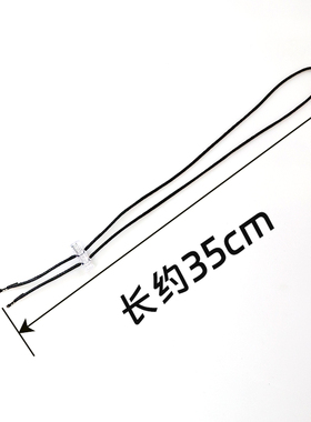 草帽防风绳专用沙滩帽带子