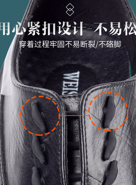 皮鞋鞋带硅胶免系免懒人细圆男士